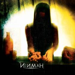 Ninmah : Ninhursag Monsters